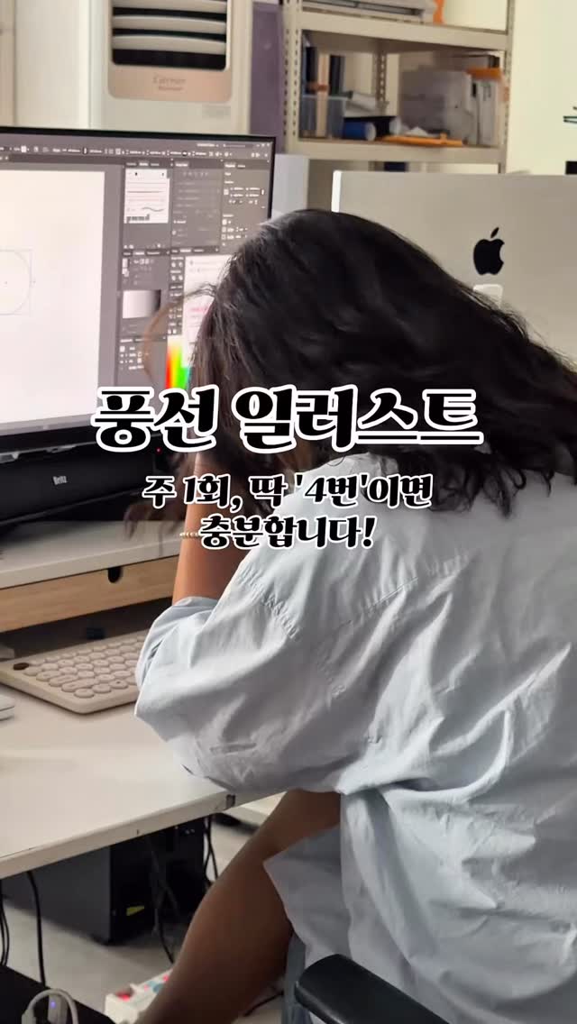 고양이 쿨매트