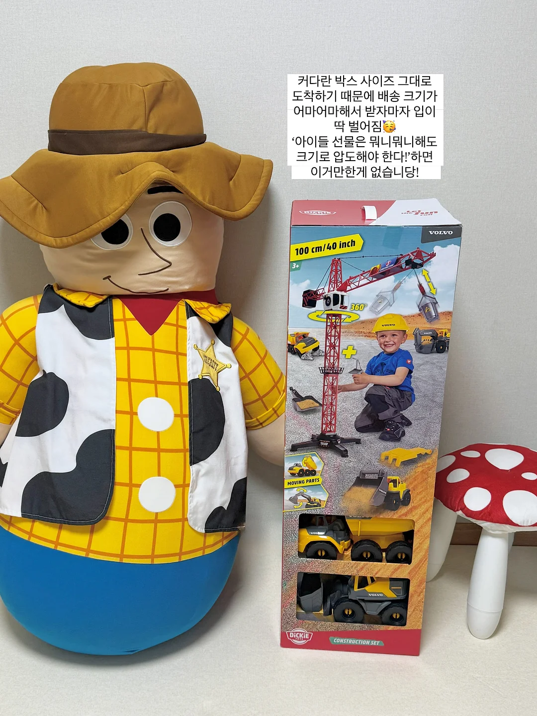 아반키 아기 쿨매트+베개 17
