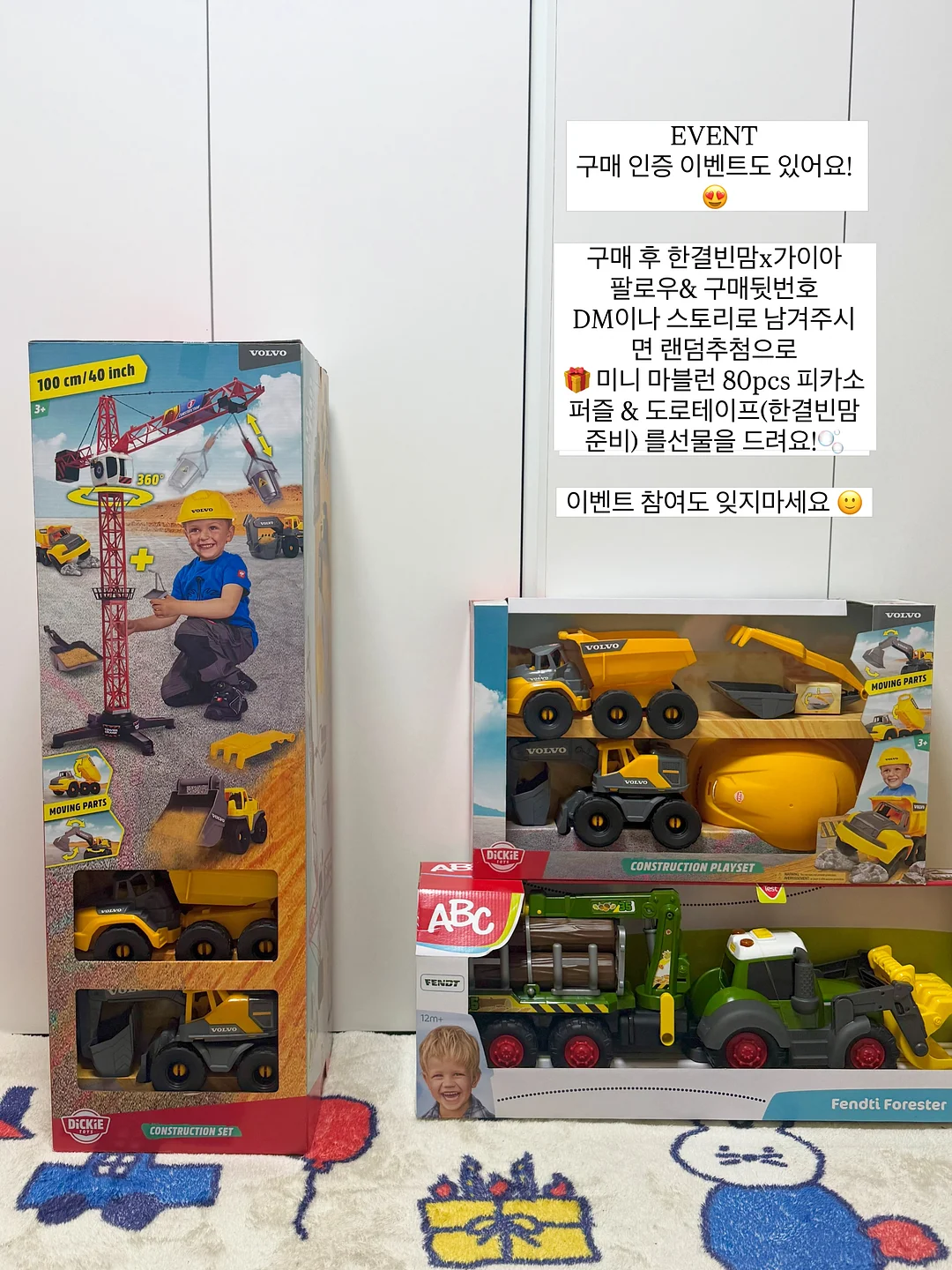 아반키 아기 쿨매트+베개 18