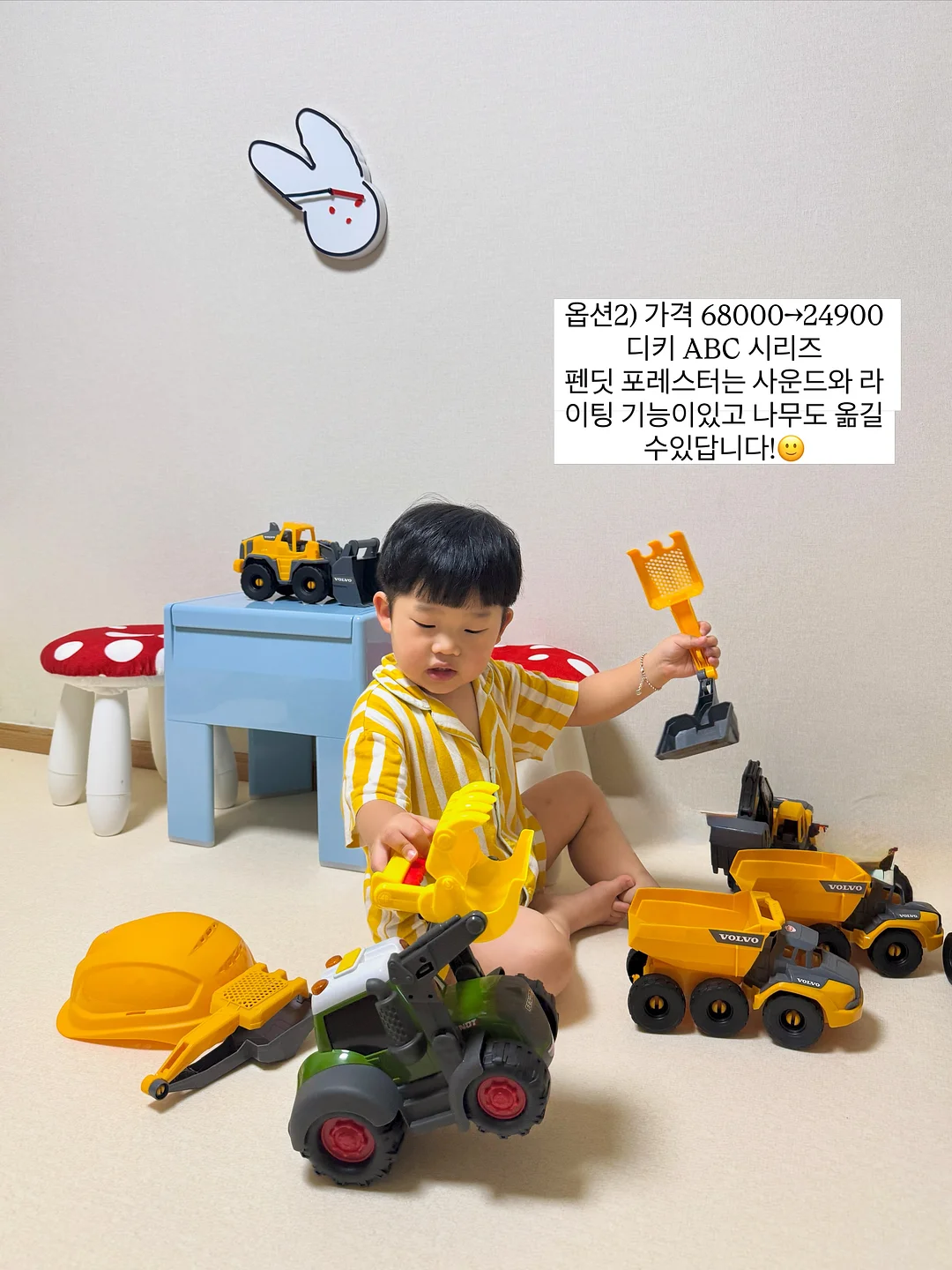 아반키 아기 쿨매트+베개 4