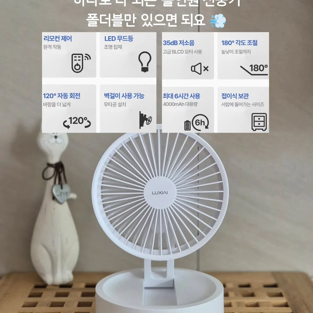 토니멜 로얄젤리 액상 14