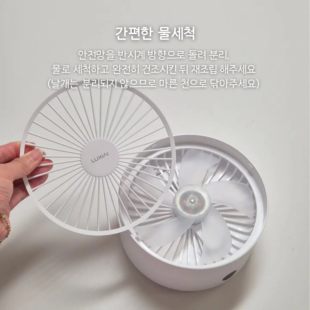 토니멜 로얄젤리 액상 4