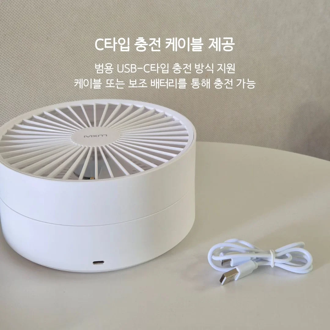 토니멜 로얄젤리 액상 5