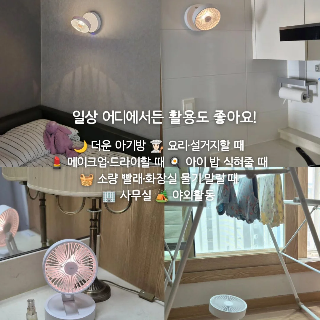 토니멜 로얄젤리 액상 8