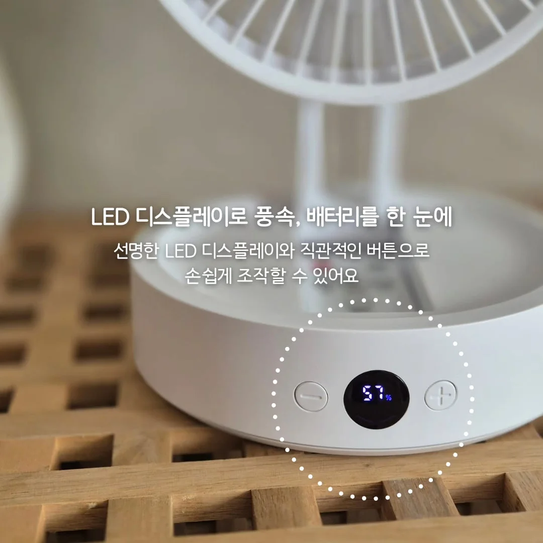토니멜 로얄젤리 액상 9
