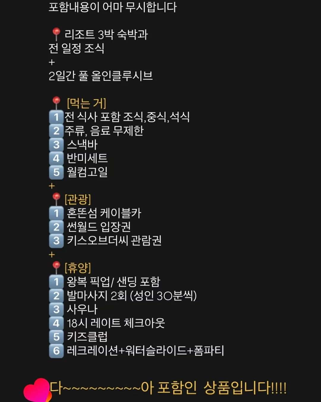 빌록 IGT 캠핑 테이블 15