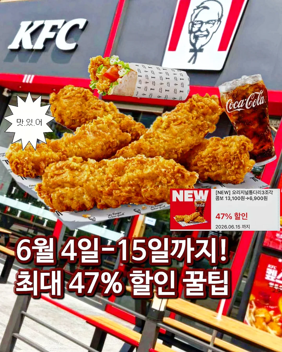 꽃설담 앙금플라워 떡케이크 1