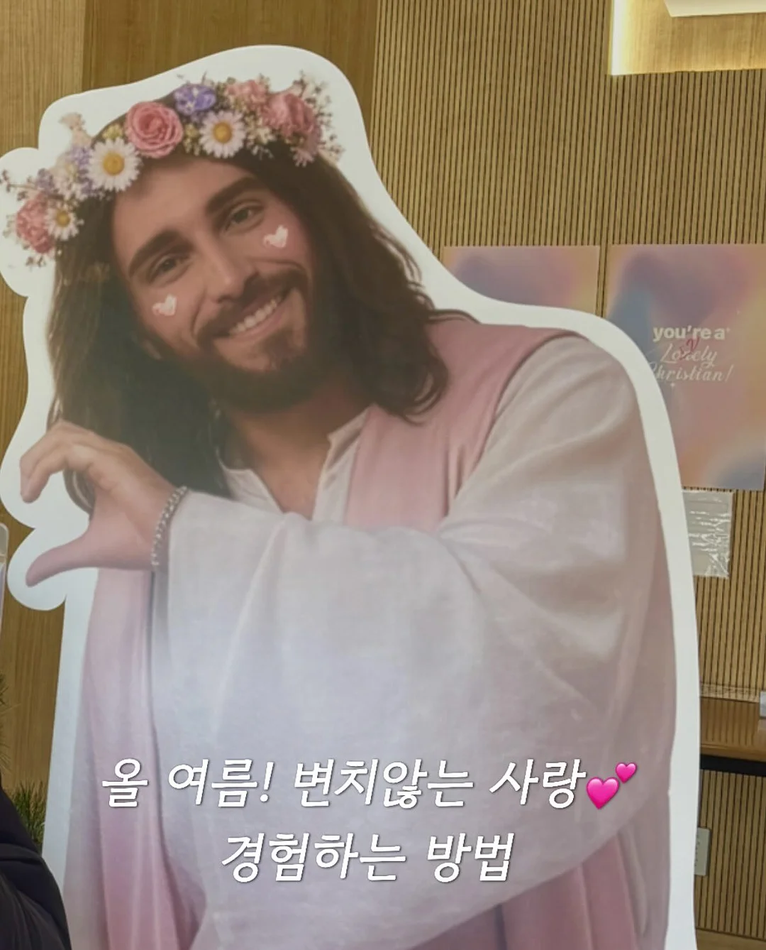 냉감패드 1