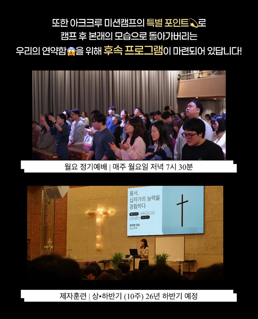 냉감패드 11