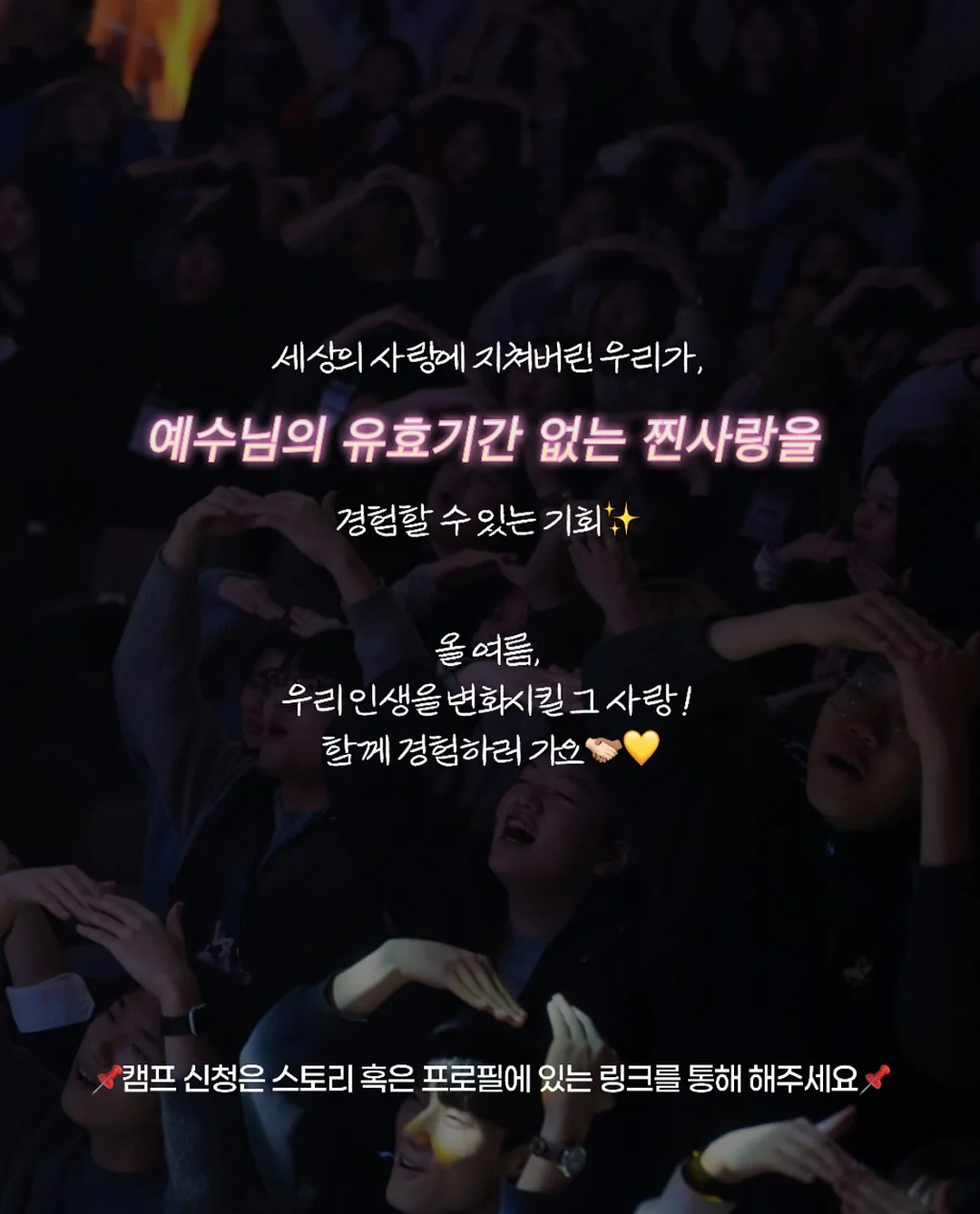 냉감패드 12
