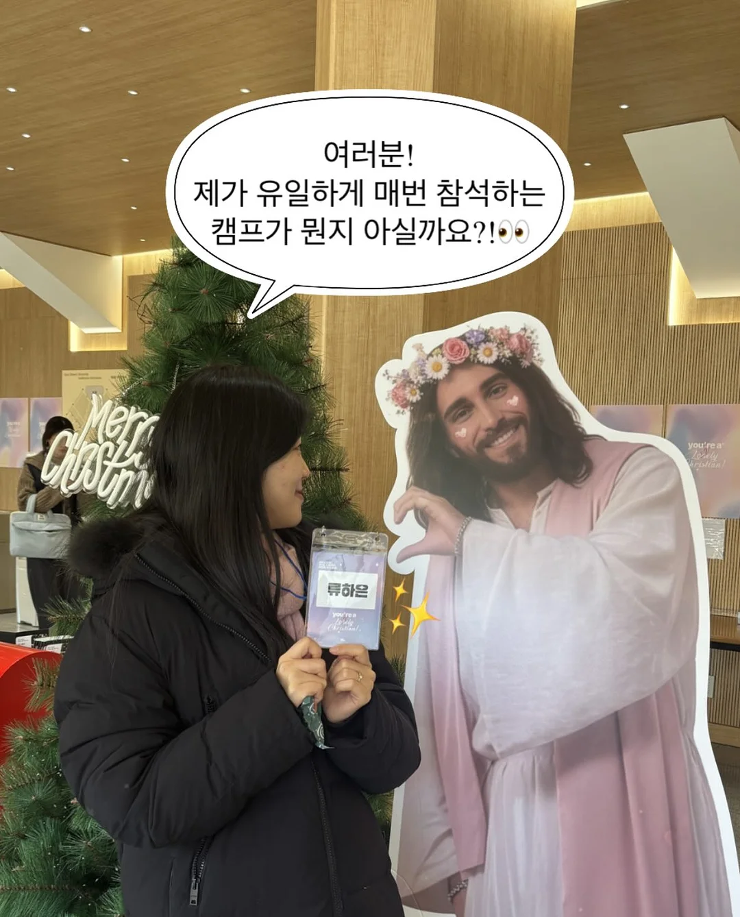 냉감패드 2