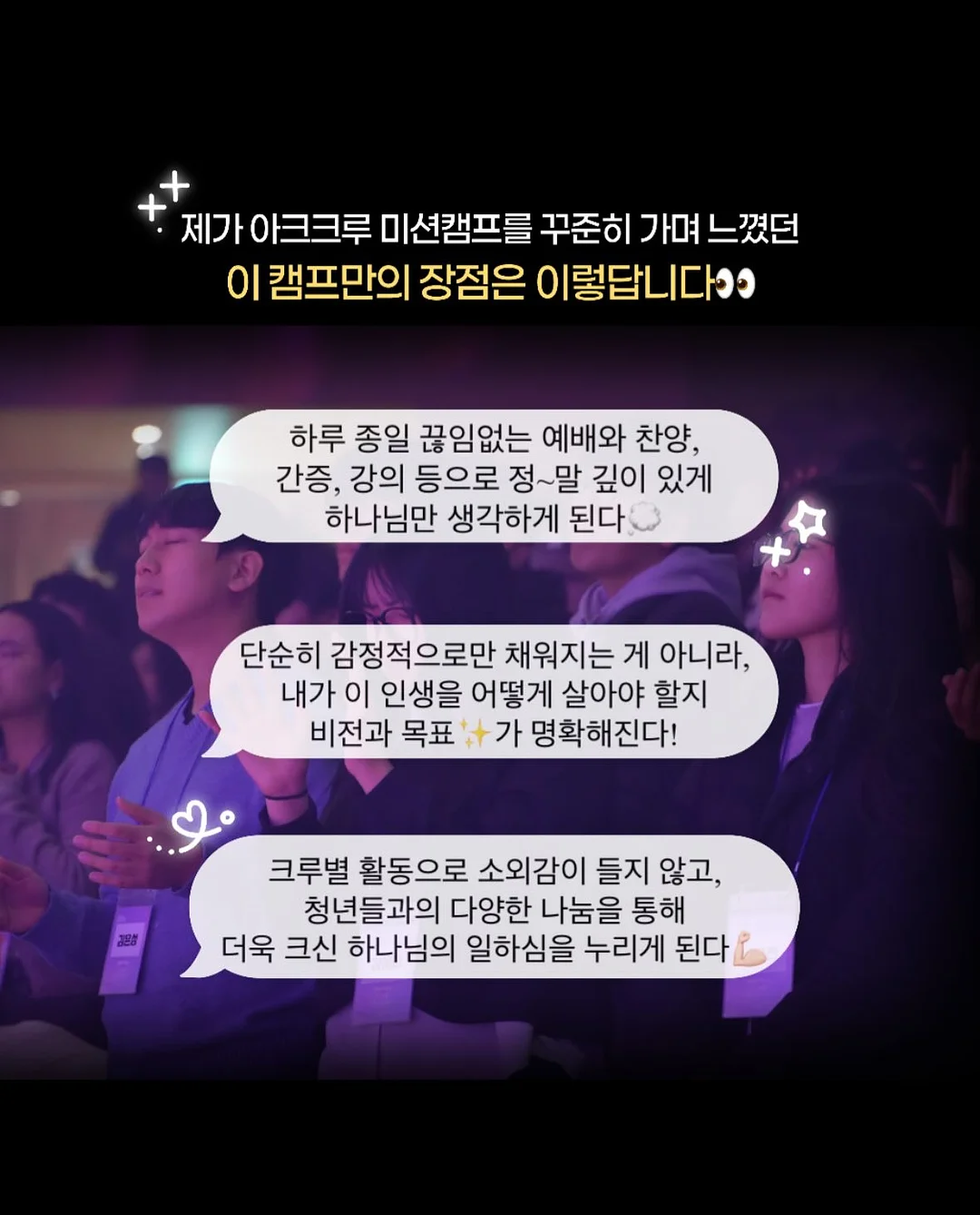 냉감패드 5