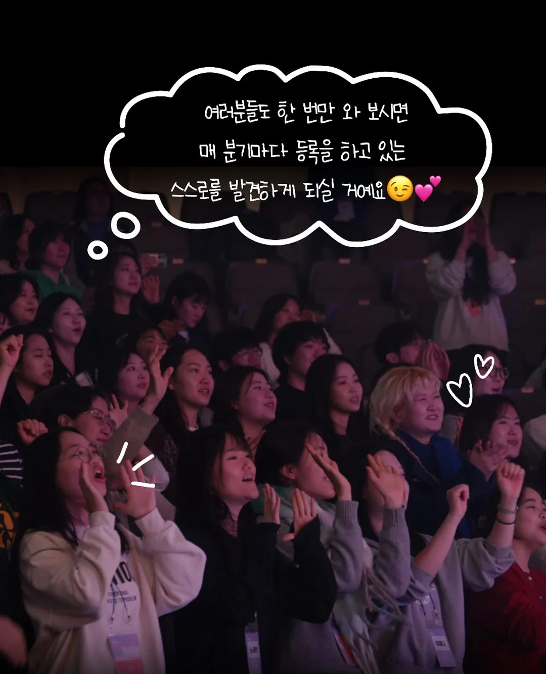 냉감패드 6