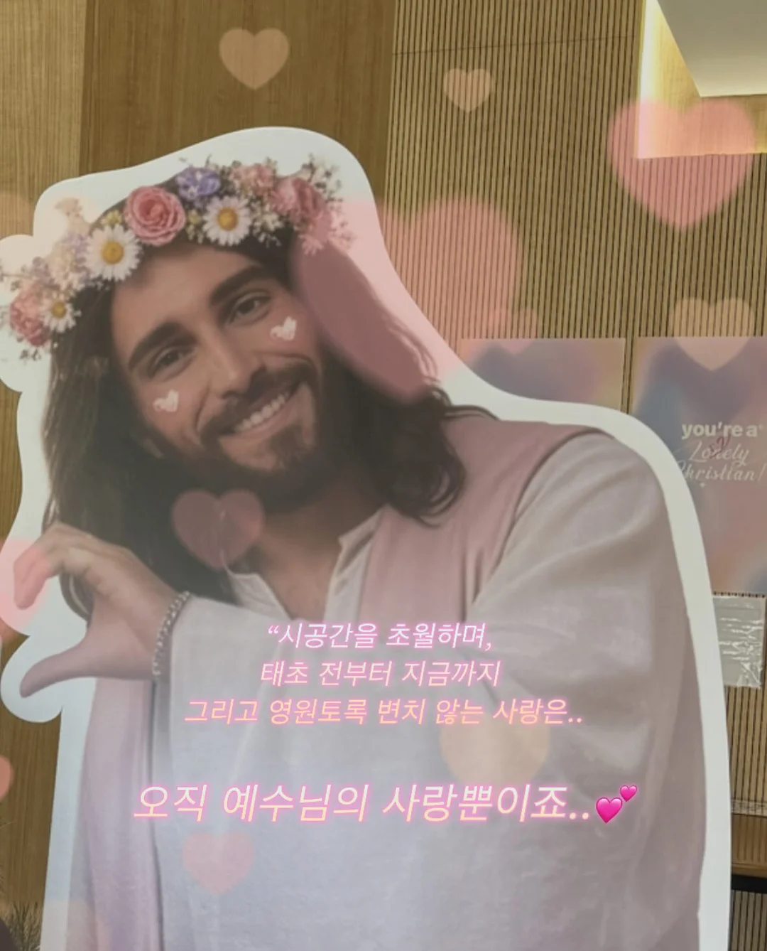 냉감패드 9