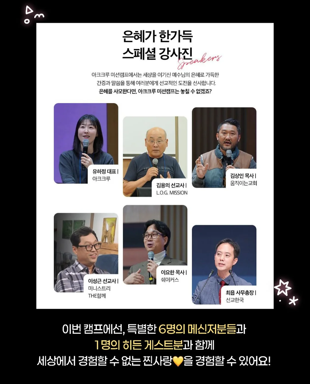 냉감패드 10