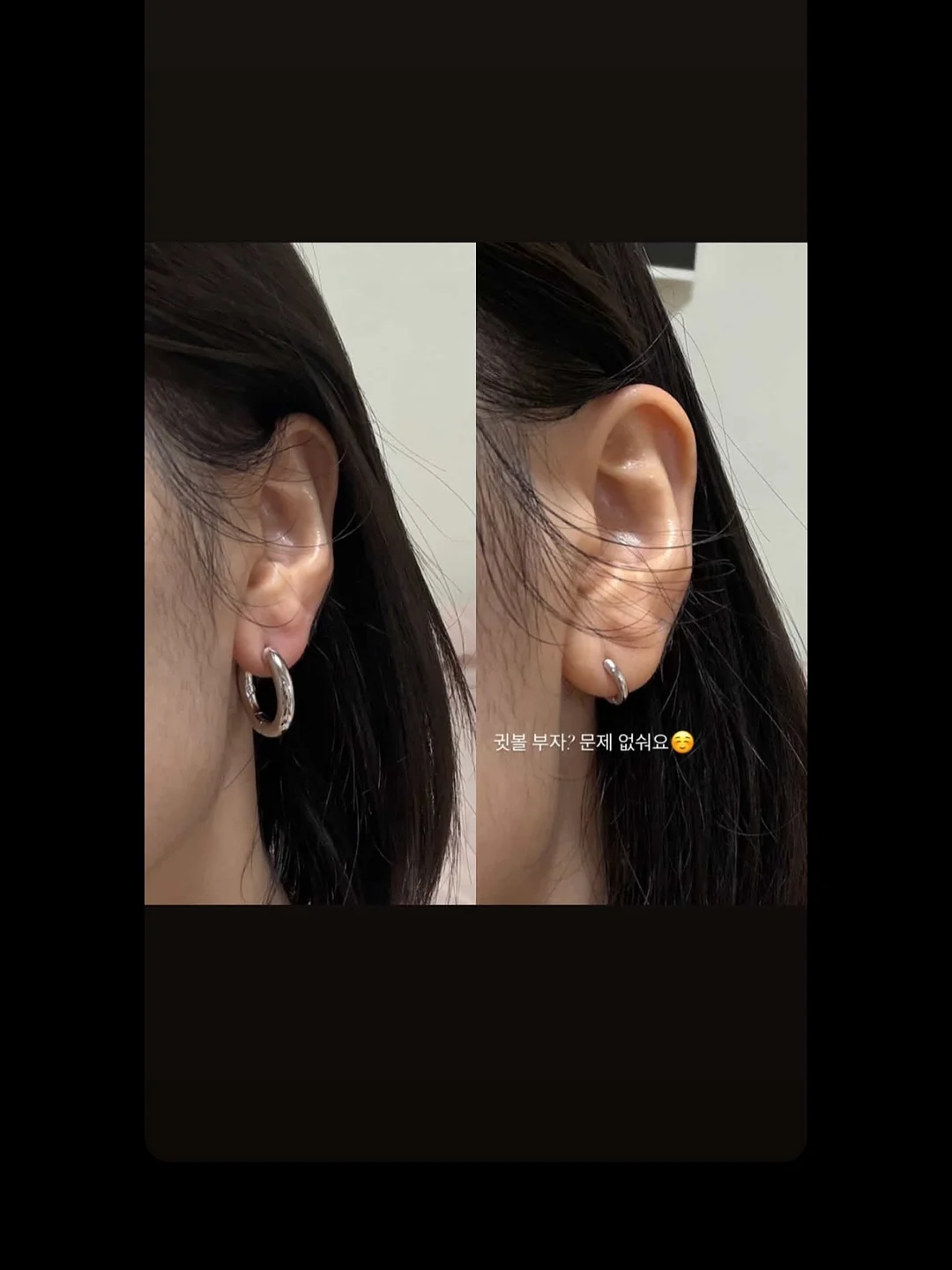 비기너 메이크업 부스터 12