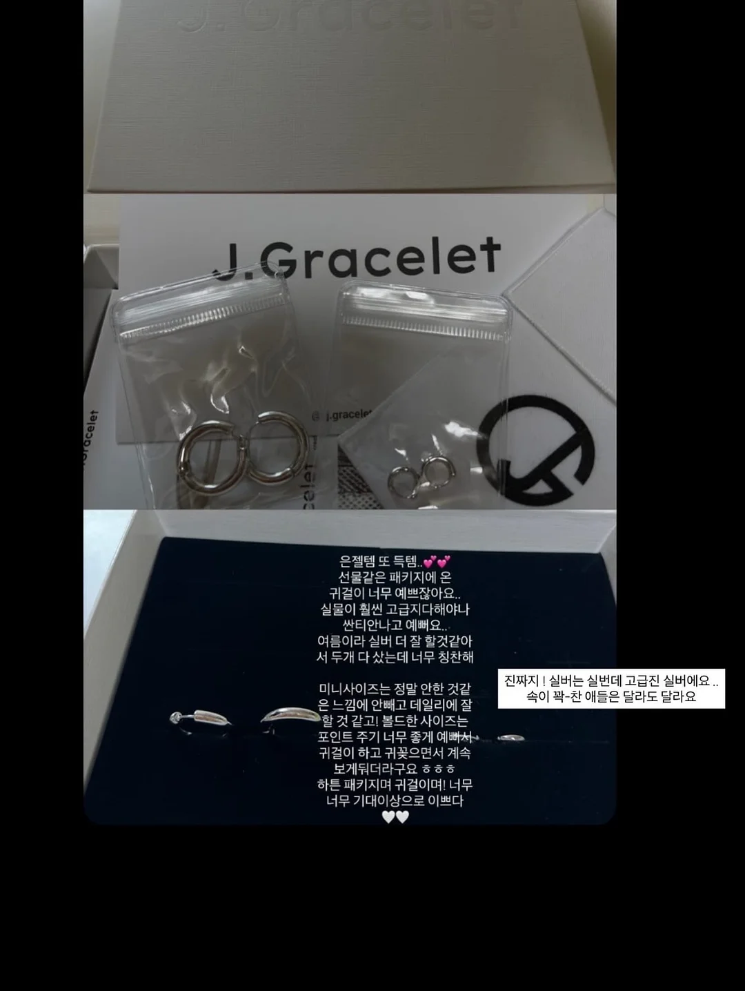 비기너 메이크업 부스터 5