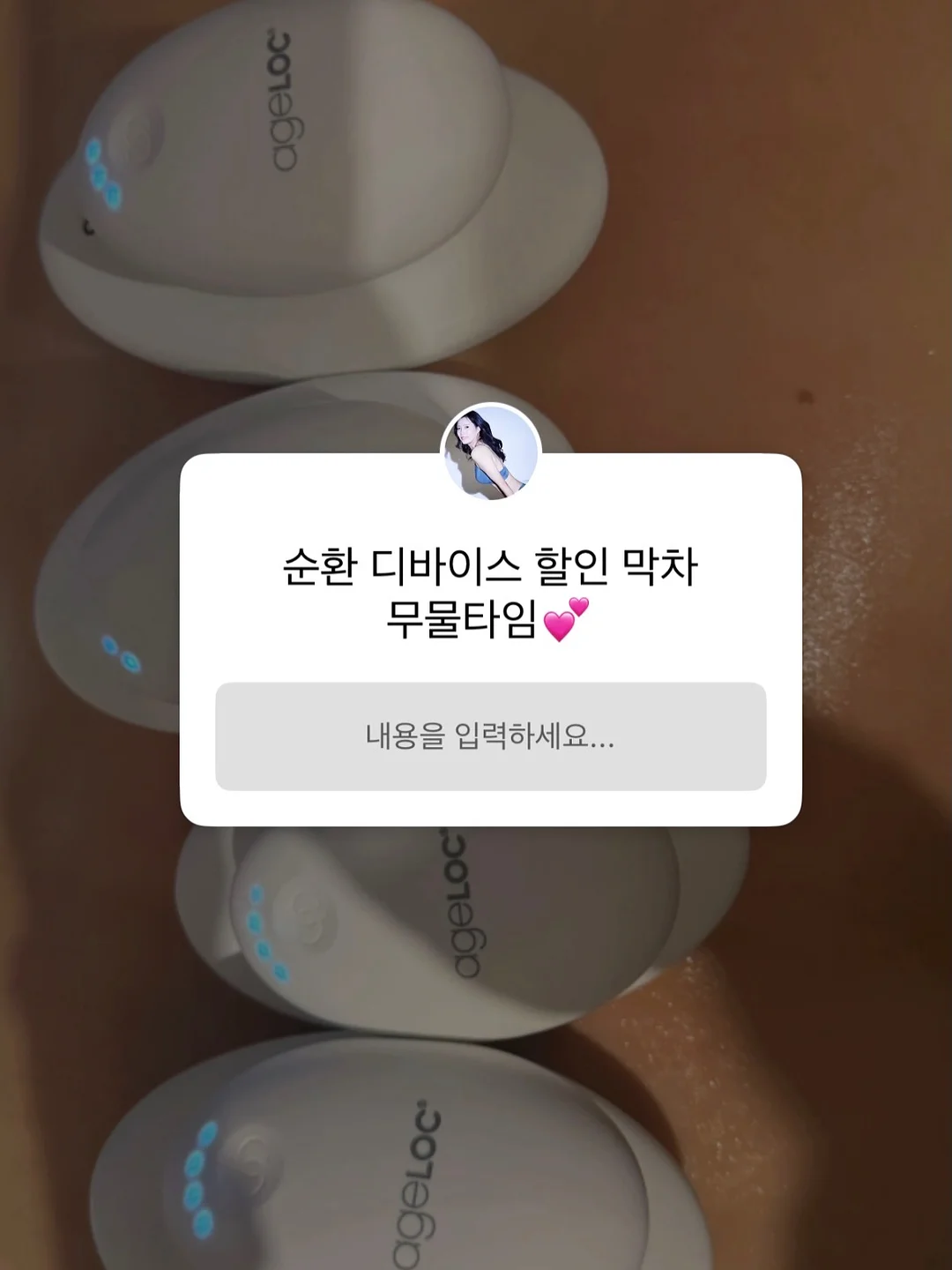 스팀 청소기 1