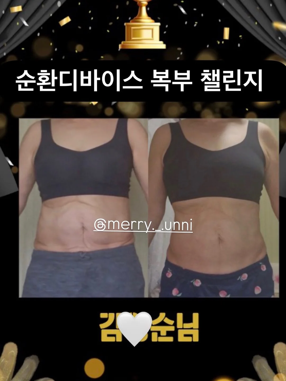 스팀 청소기 6