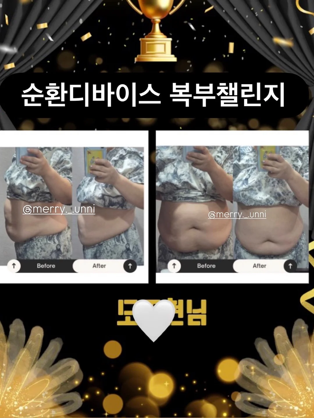 스팀 청소기 7