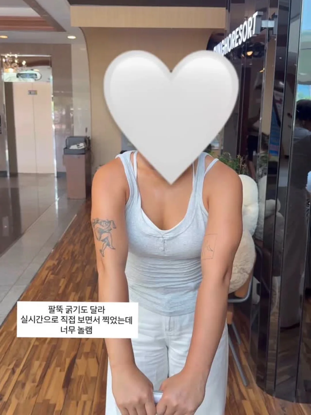 스팀 청소기 9