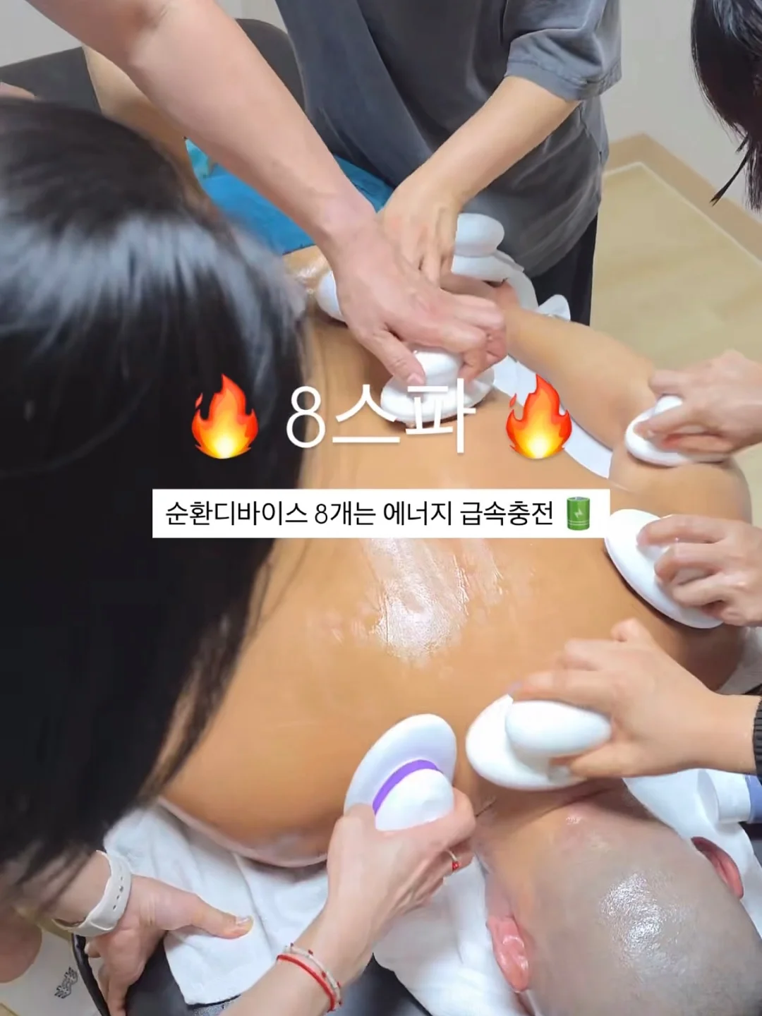 스팀 청소기 10