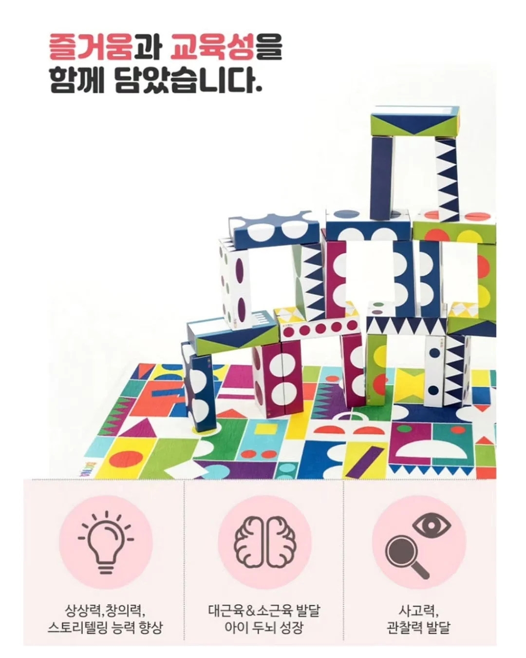 미니 파우치 2