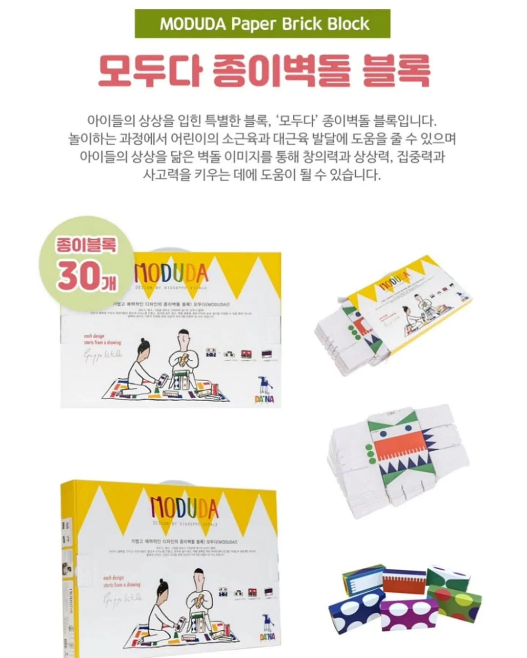 미니 파우치 3