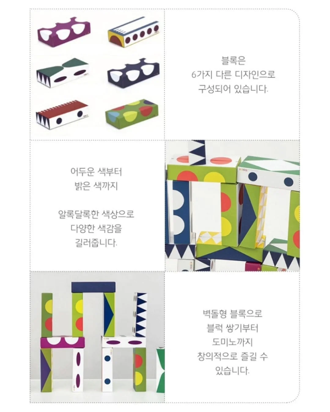 미니 파우치 4