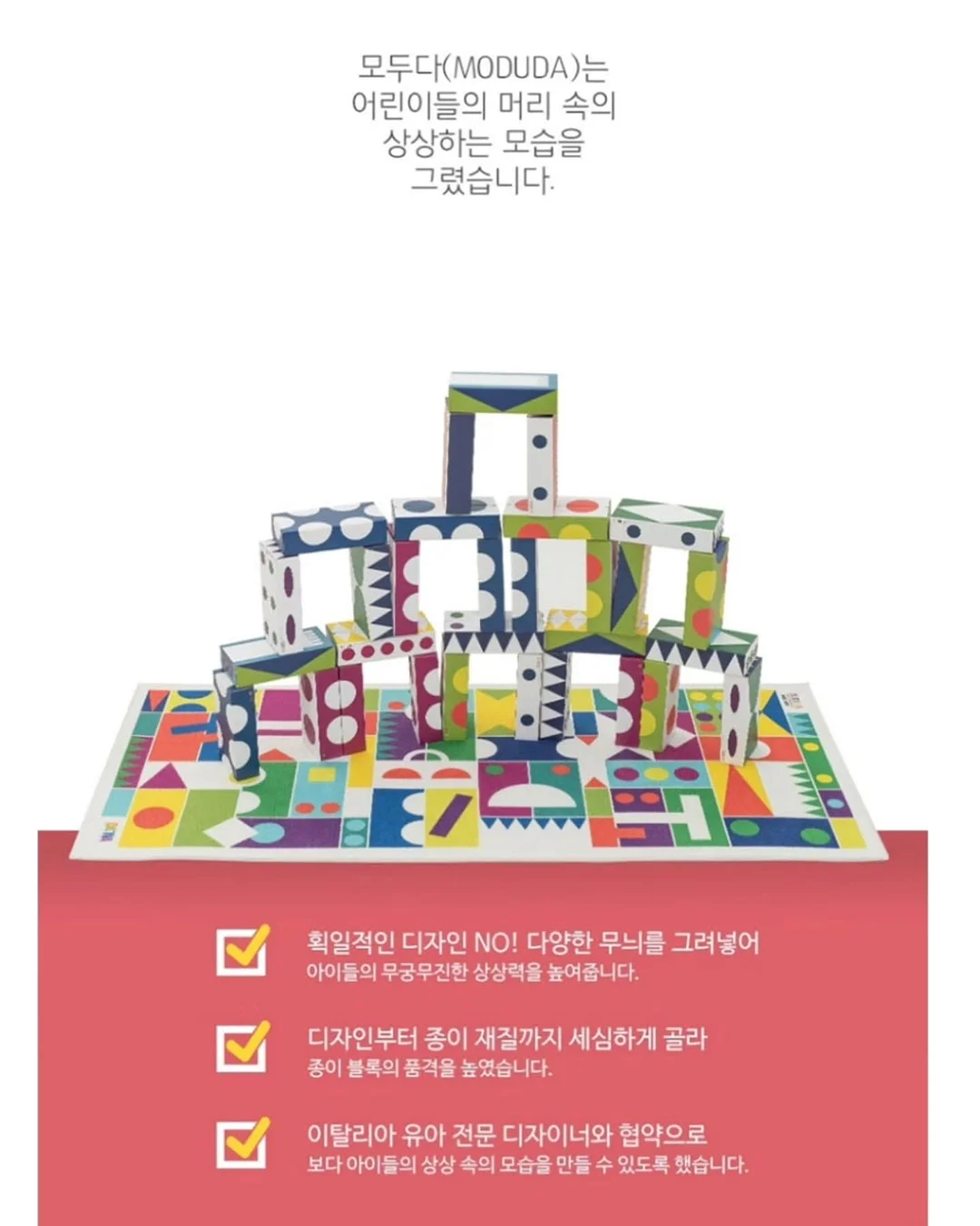 미니 파우치 5