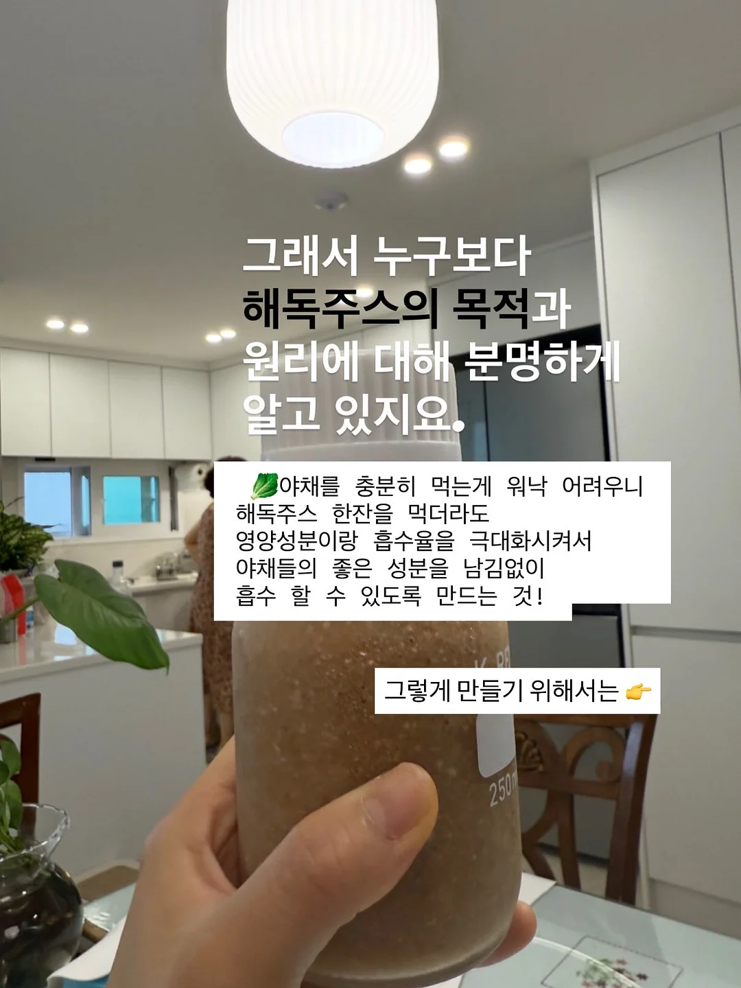 텀블러 선풍기 미스트 3