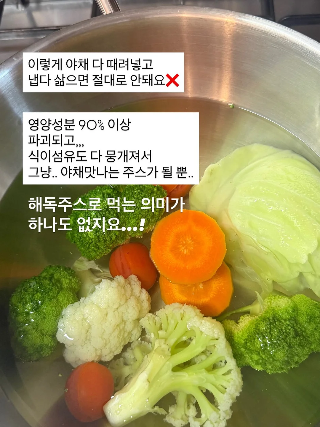 텀블러 선풍기 미스트 4