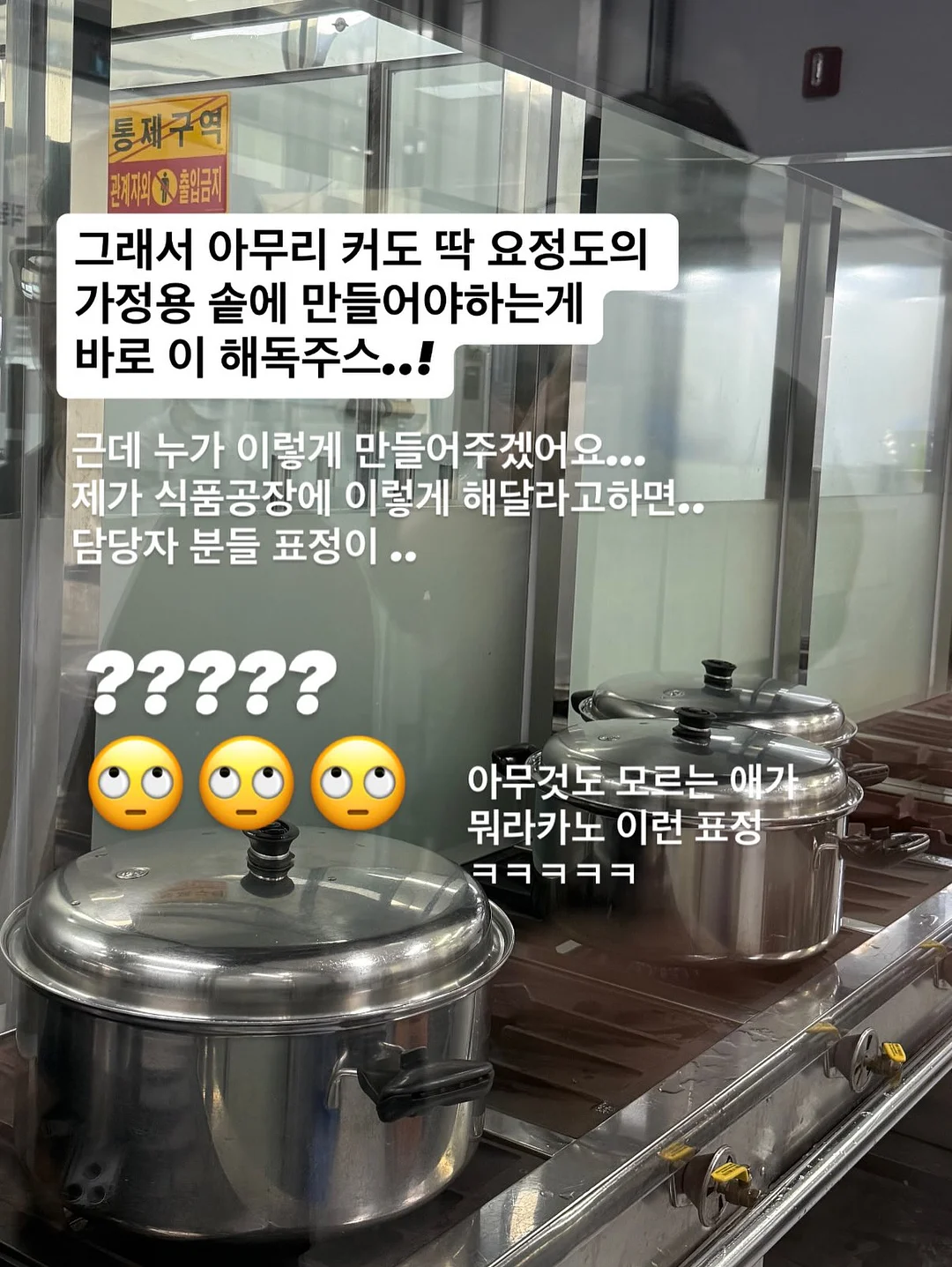 텀블러 선풍기 미스트 9