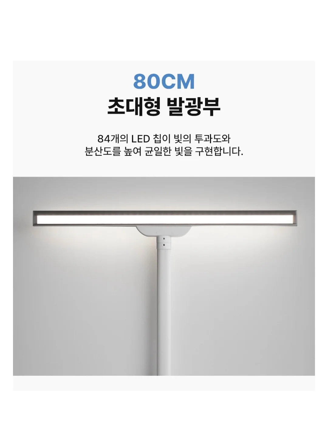 엣칭글라스웨어 손잡이컵 13