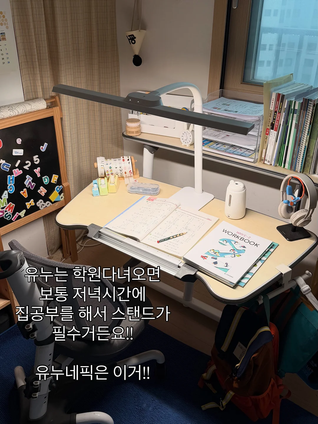 엣칭글라스웨어 손잡이컵 3