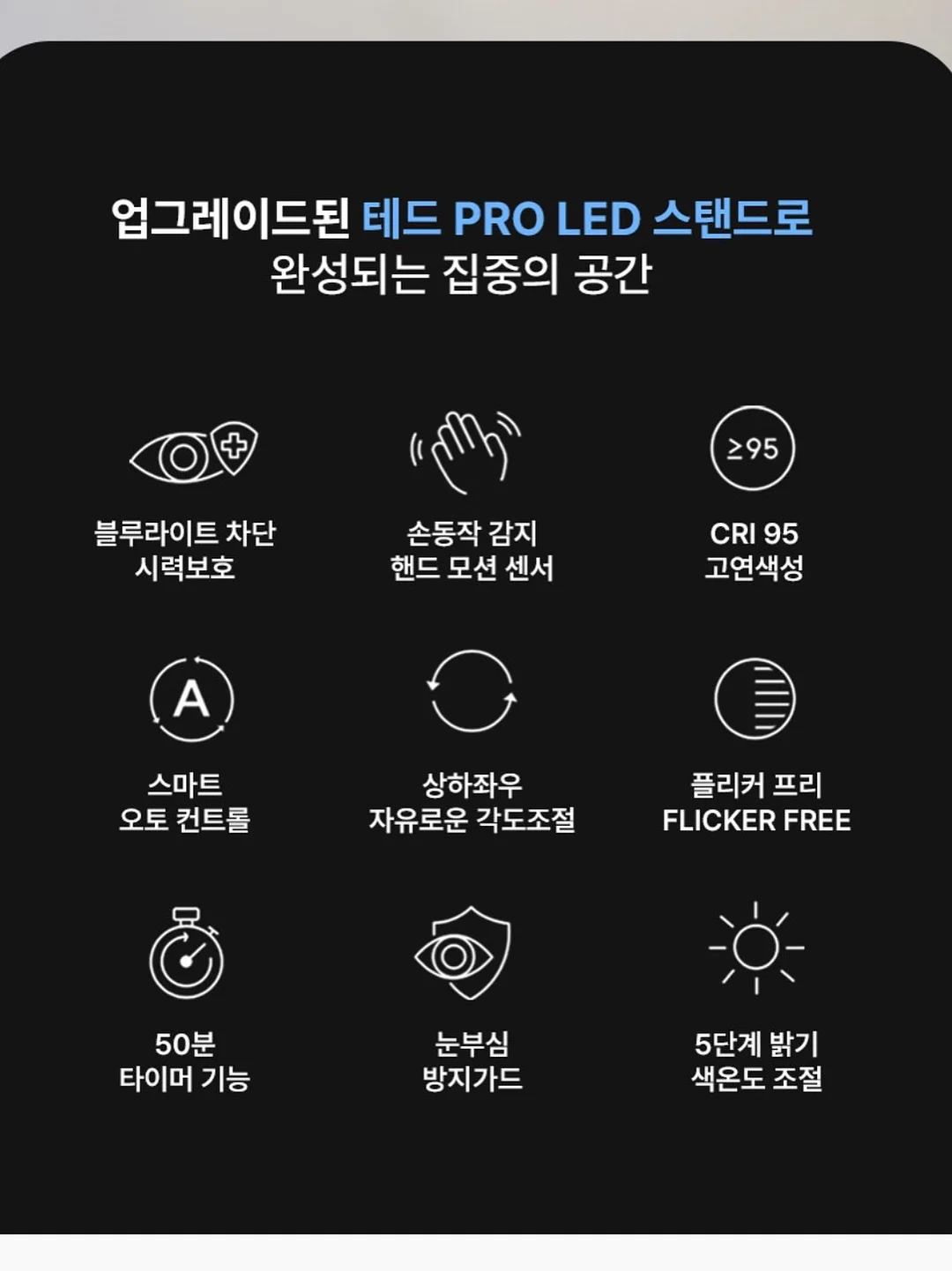 엣칭글라스웨어 손잡이컵 8