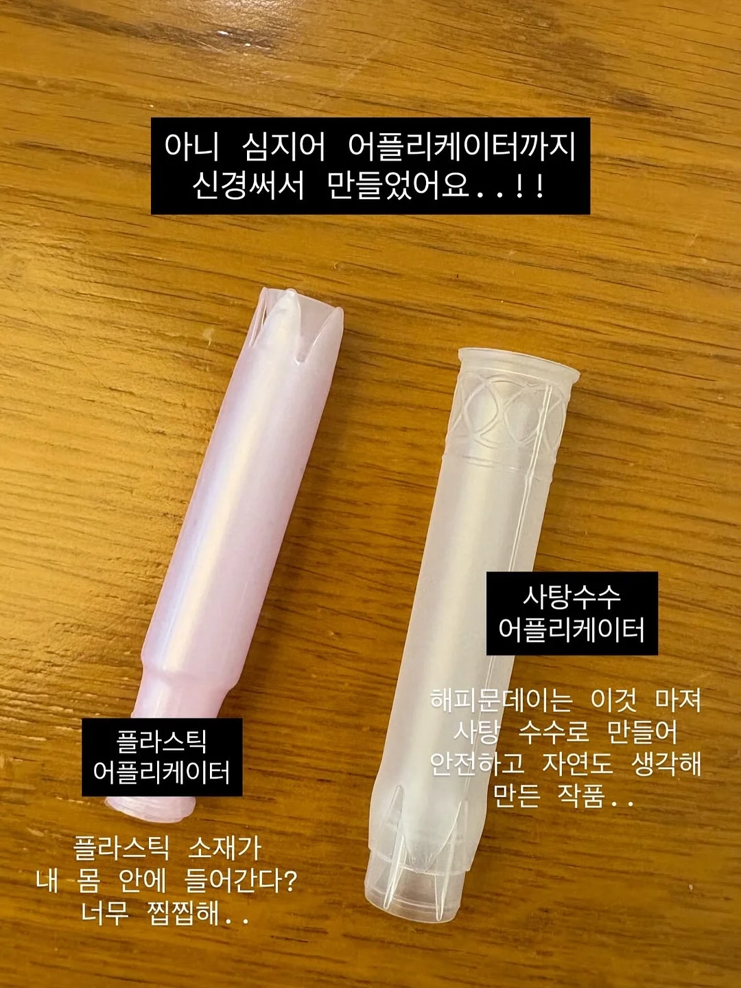 토니모리 퍼펙트 립스 쇼킹 립 10