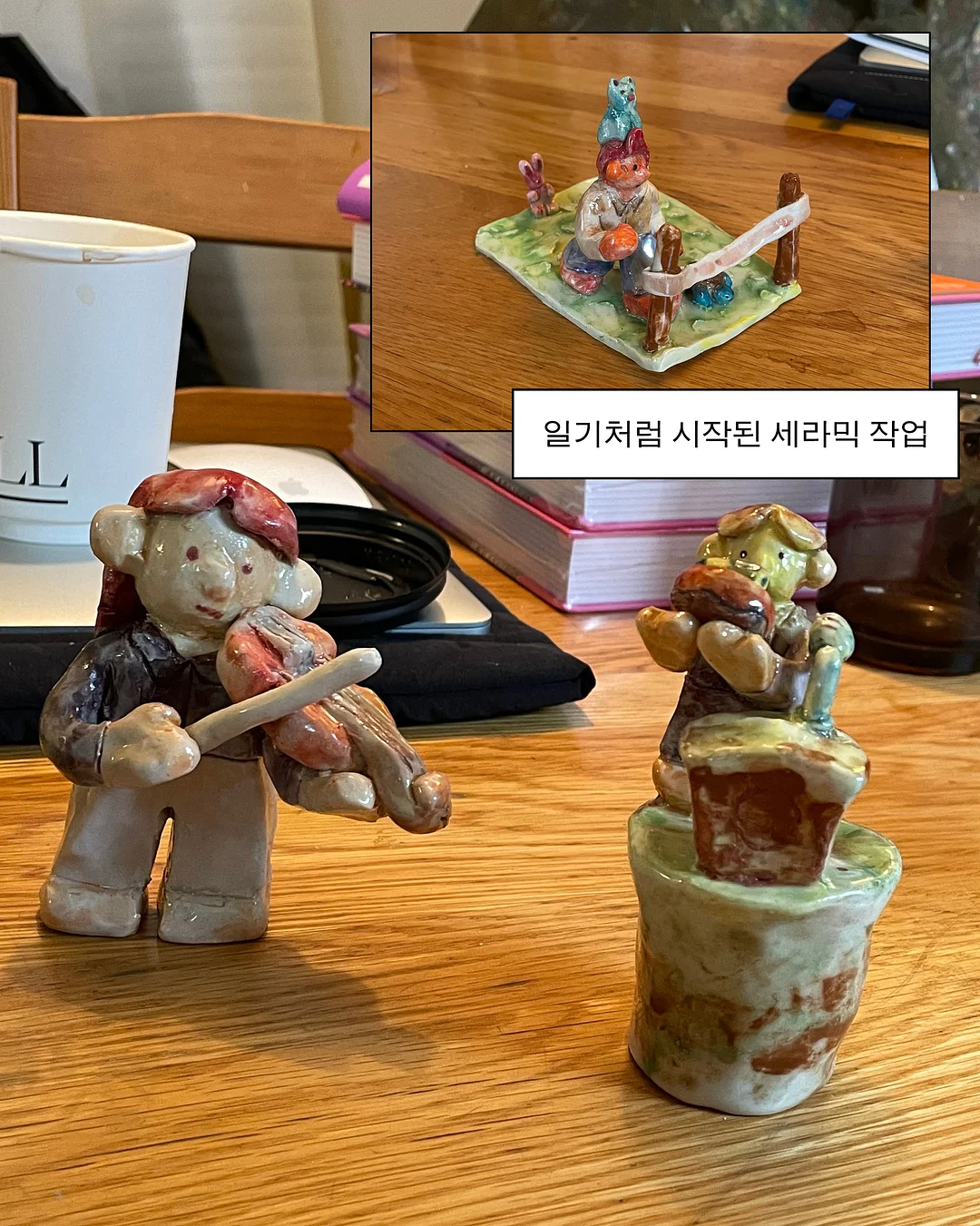 사생활보호필름 3