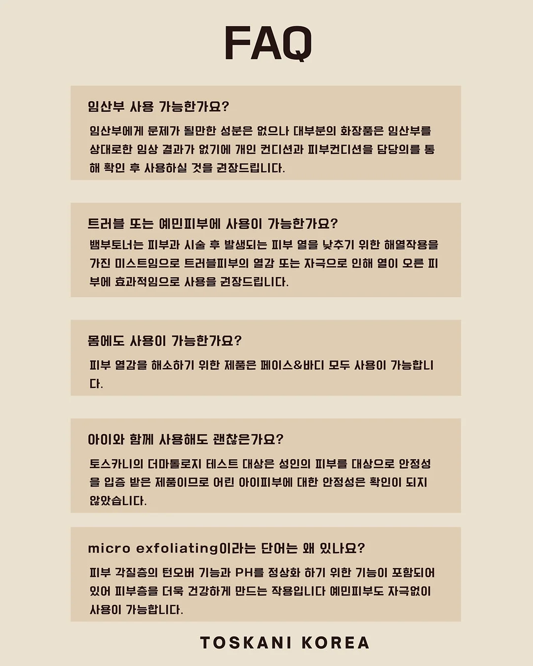 픽사 토이스토리 코스튬 에일리언 피규어 마스코트 2 13