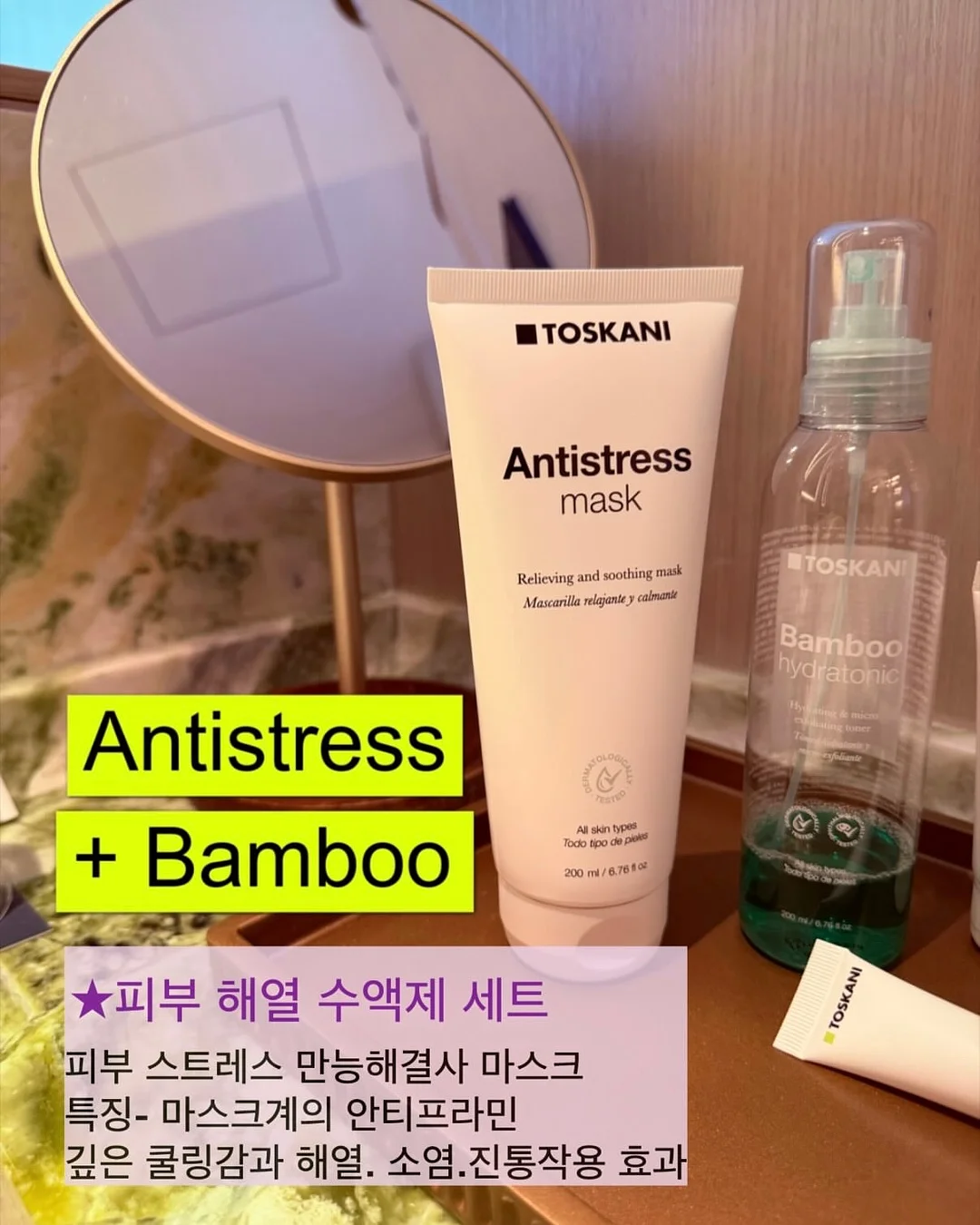 픽사 토이스토리 코스튬 에일리언 피규어 마스코트 2 2