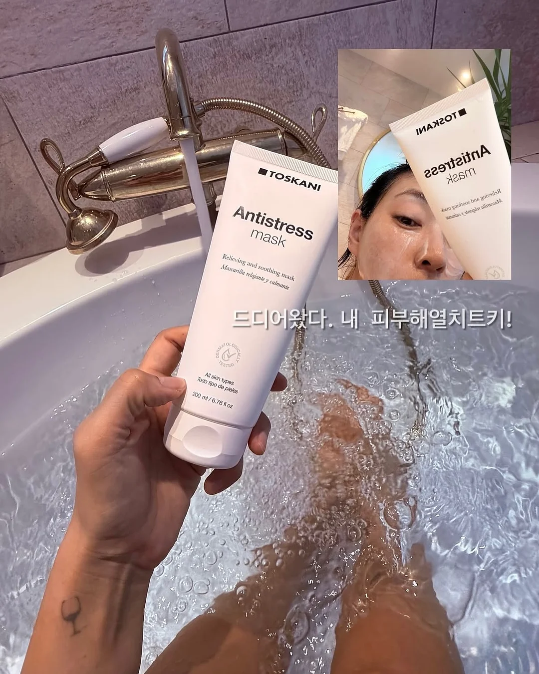 픽사 토이스토리 코스튬 에일리언 피규어 마스코트 2 3