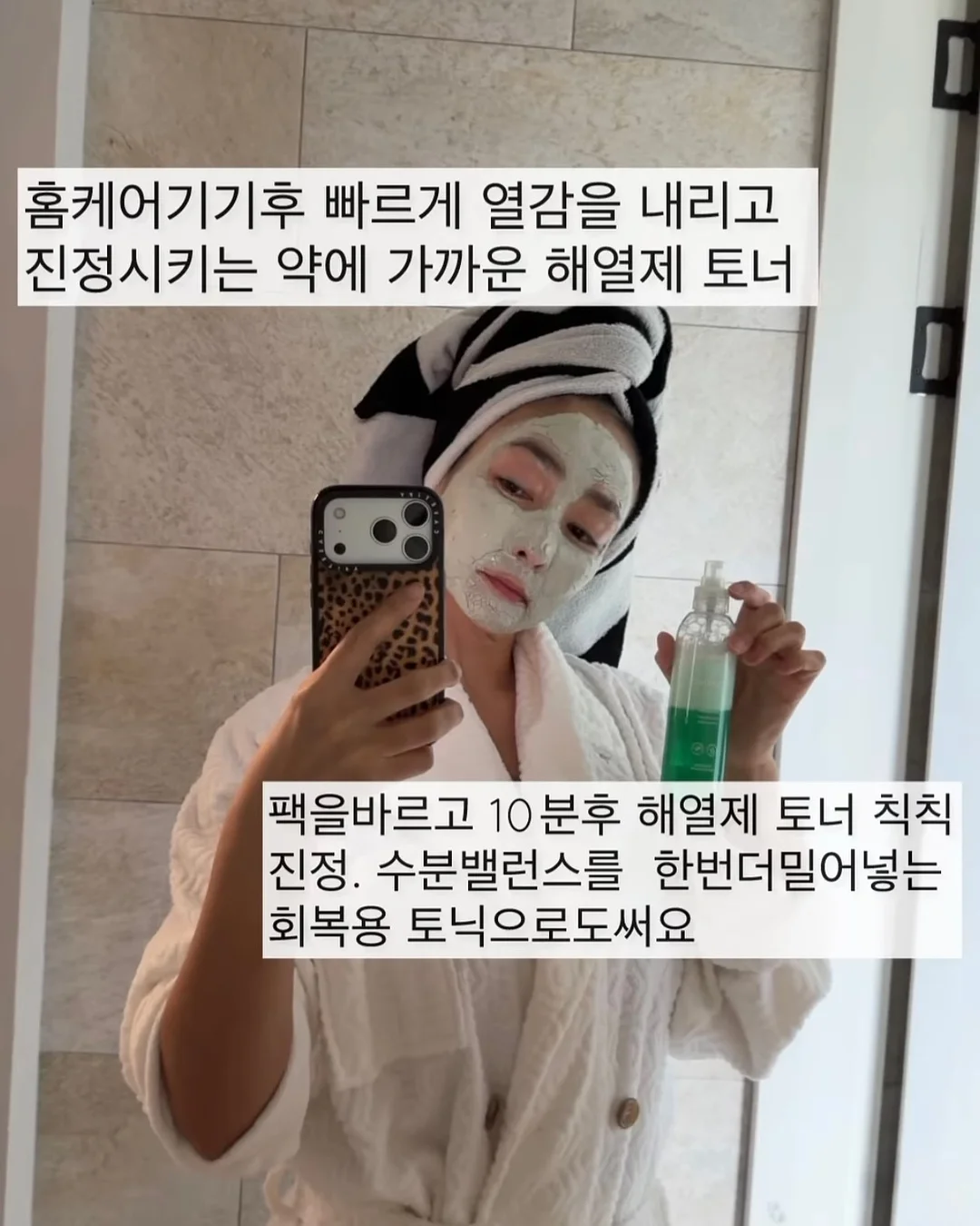 픽사 토이스토리 코스튬 에일리언 피규어 마스코트 2 5