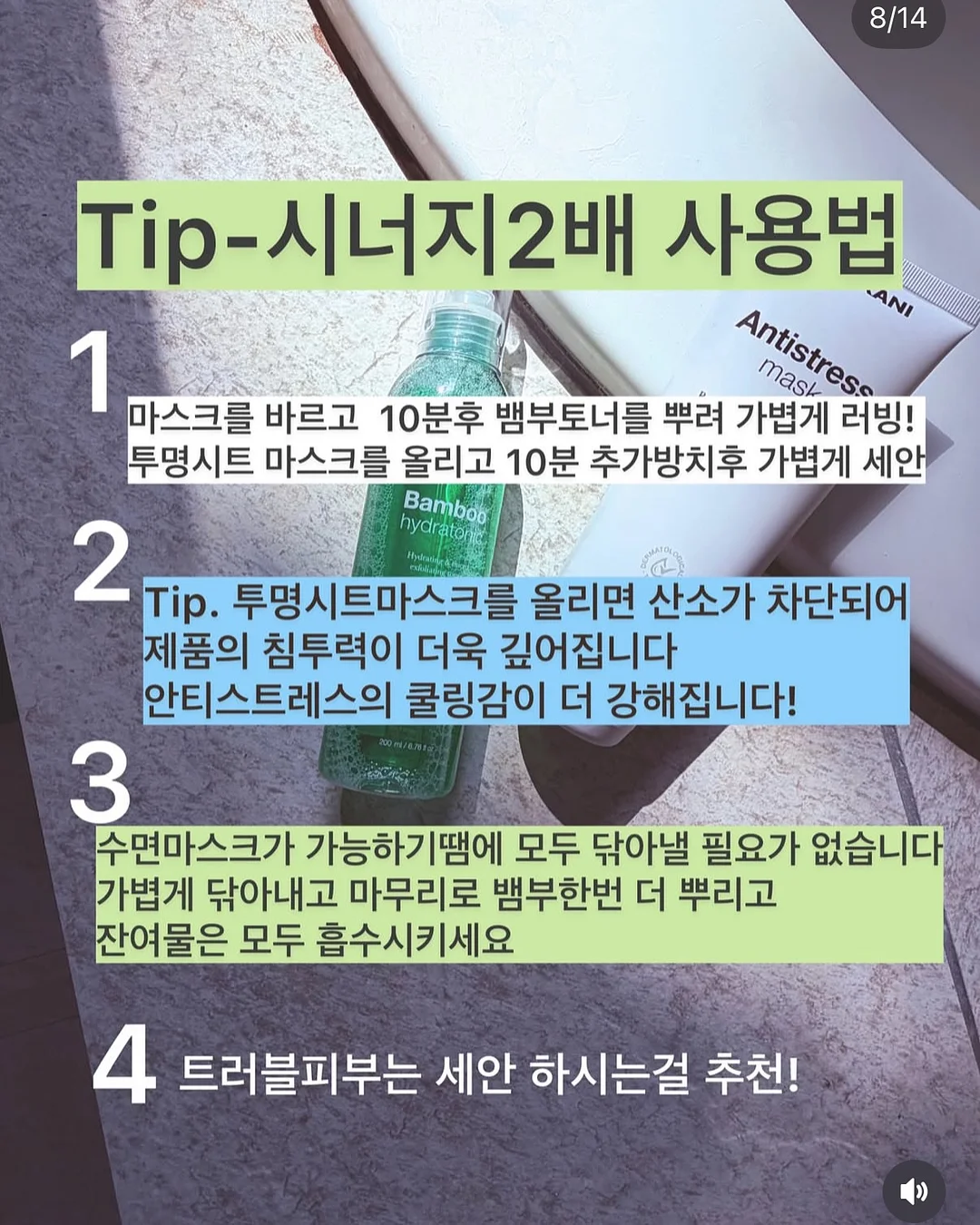 픽사 토이스토리 코스튬 에일리언 피규어 마스코트 2 6