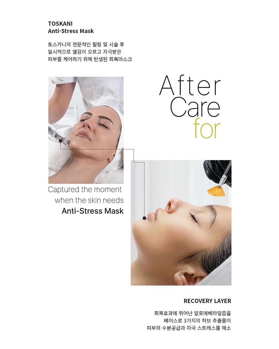 픽사 토이스토리 코스튬 에일리언 피규어 마스코트 2 10