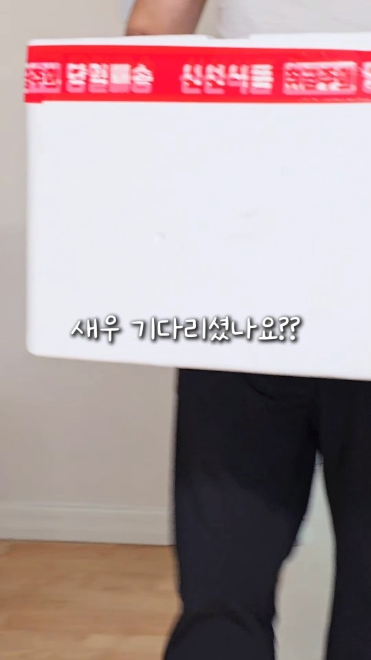 안경 스트랩