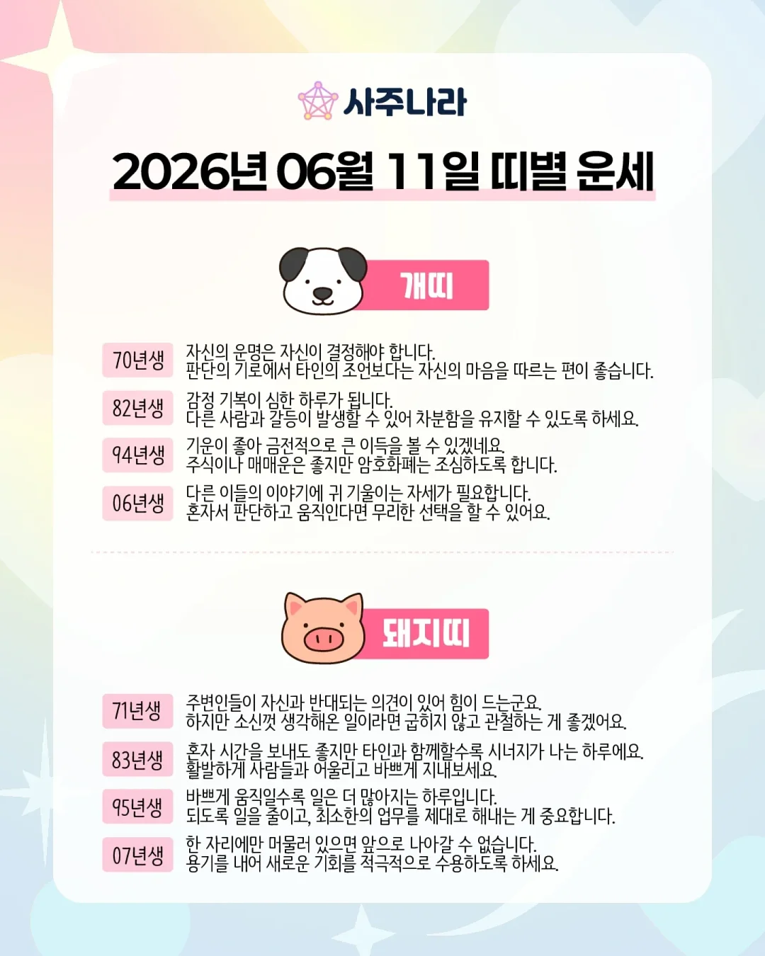 철학을모른다면인생을논할수없다 1
