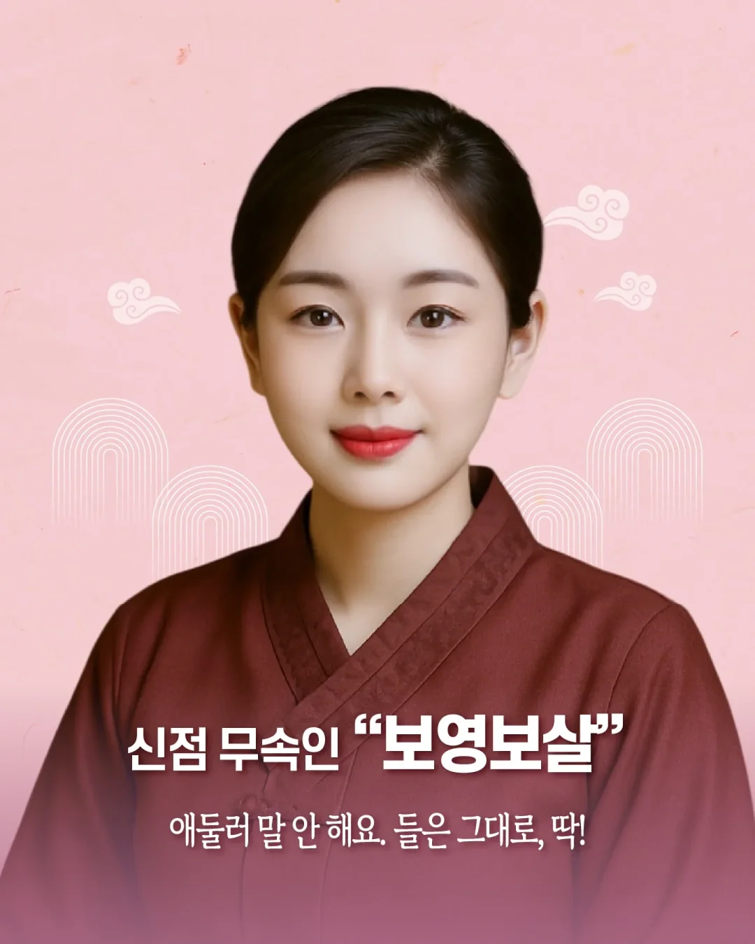 철학을모른다면인생을논할수없다 3