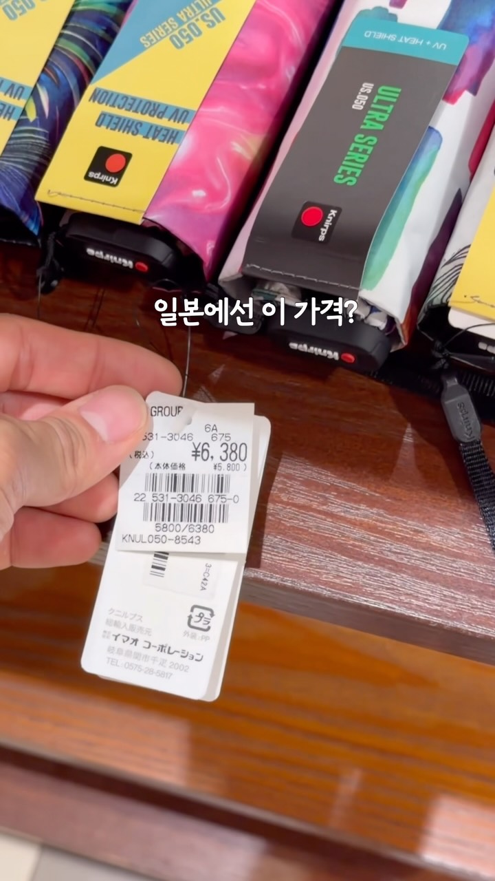 잘 자란 사람들에게 존재한다는 3가지 자존감