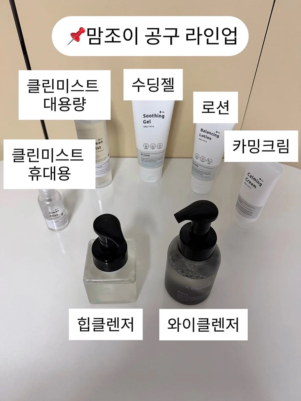 슈퍼젝션 2