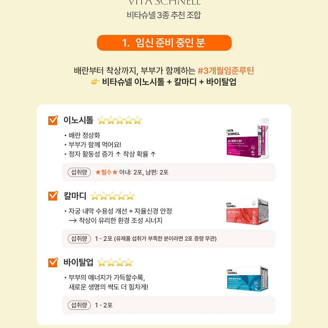 디그린 마린나시티 12